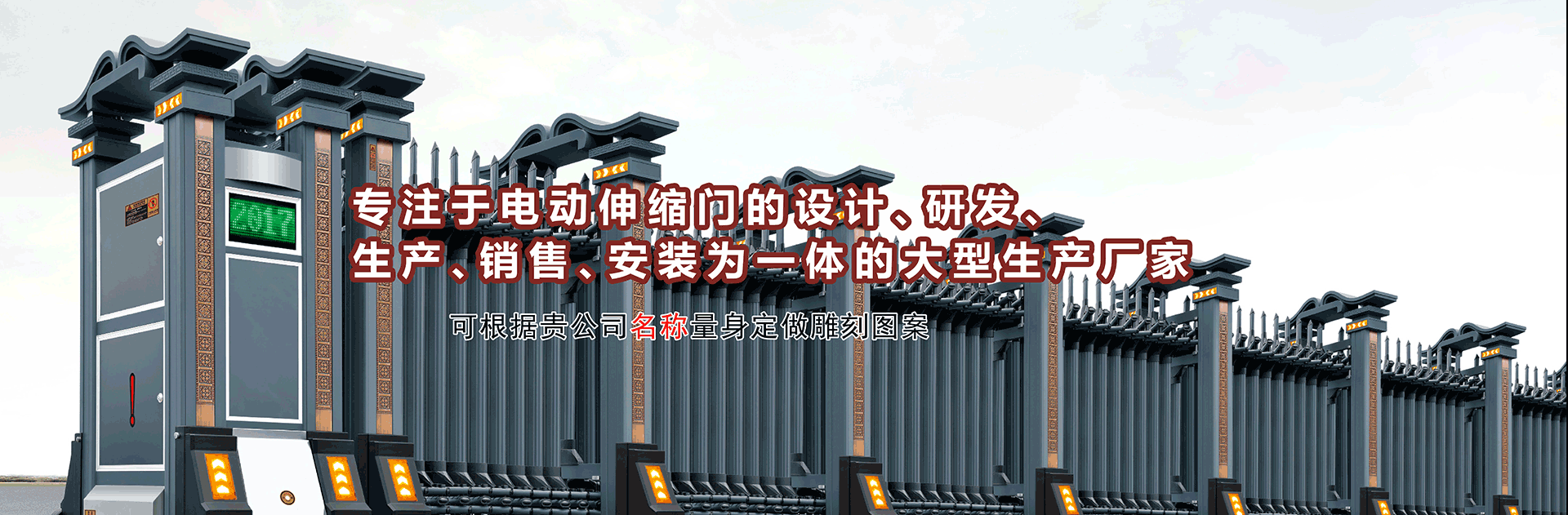 徐州好色先生APP下载